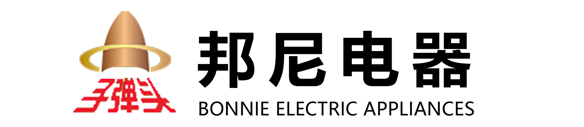 Ningbo Bunni Electric Appliance Co., Ltd
